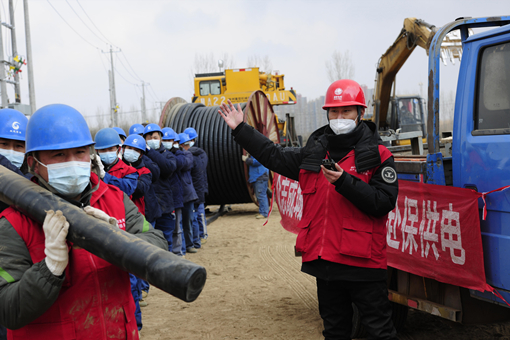 服务新格局建功新征程</p><p>　　万众一心谱写壮丽篇章