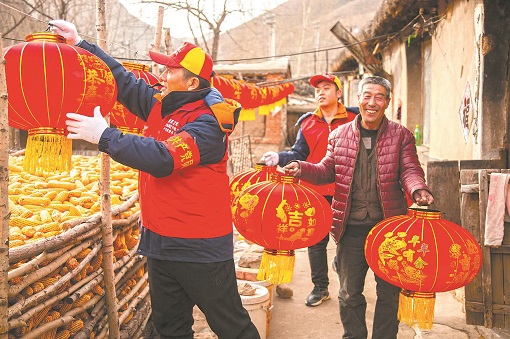 乡村振兴 电靓美好